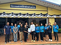 กปภ. สาขาหล่มสัก ดำเนินโครงการน้ำปาะปา กปภ-อปท เพื่อปวงชนประจำปีงบประม ...